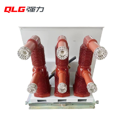 ZN85B-40.5 35KV indoor vacuum circuit breaker